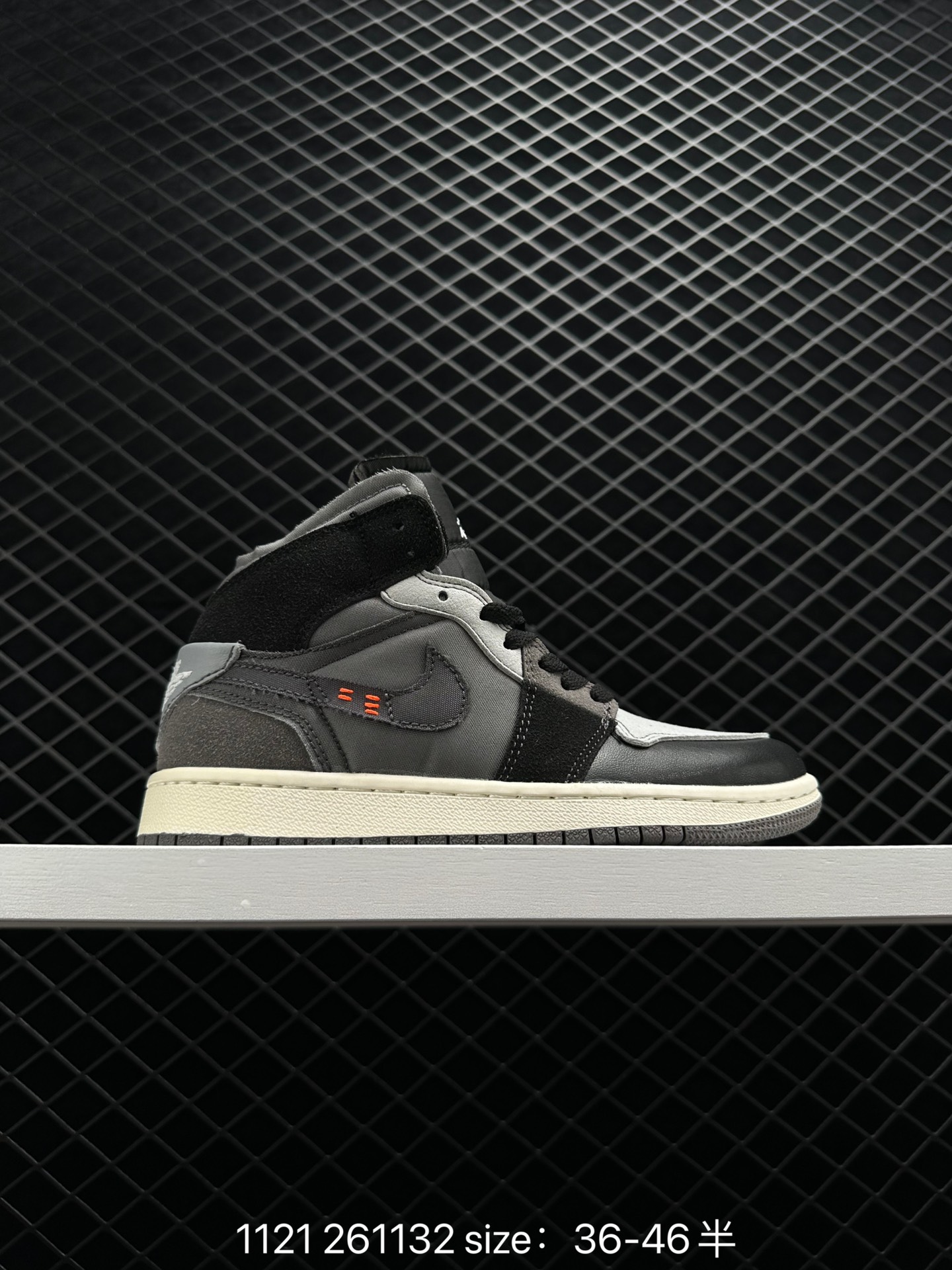 Air Jordan I Mid 'White and Phantom'  “inside out”